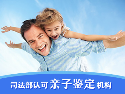 如何用血型鉴定孩子是否亲生的